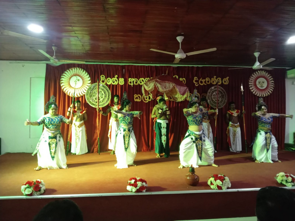 Art festival for children with special needs in Homagama (2022-12-19)